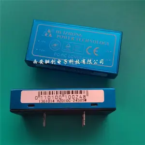��Ӧ���ڵ�Դģ��HZD10C-24D05W HZD10C-24D12W ��ǰ��ѯ