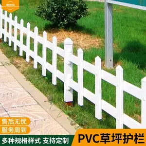 �������ղ�ƺ����_��25��ľ�Ʋ�ƺ����_��ǿ�Ȳ�ƺ����������Ӧ