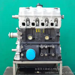ȫ�³���6363�����ǹ�JL465QB/465QE�������ܳ�