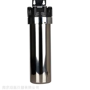 不锈钢滤瓶