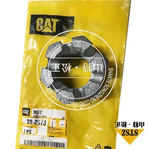 ����ԭ�����CAT395ȼ����о570-1623 ���ڿ���C18���������