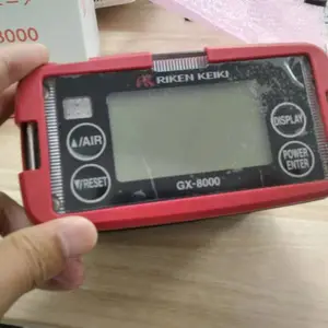 ������Яʽ���� GX-8000B�ĺ�һ����ʽ�������� HC/CH4
