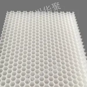 宁波阻燃蜂窝板供应商 杭州华聚复合材料供应