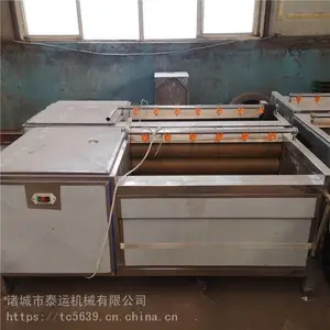 不锈钢毛辊清洗机 土豆去皮机器 甘蔗马铃薯清洗机
