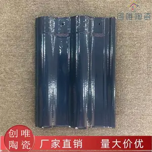 �������մɹ���30*40ŷʽ�����߷�ʽ����������S�߷�ˮ������������