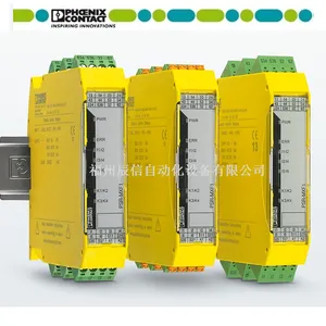 �����˹��ȫ�̵��� PSR-SCP- 24DC/RSM4/4X1 ԭװ����
