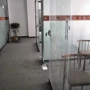 ����д��¥������ �����뻧�칫�� �������� .�綯�����������尲װ