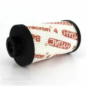 替代贺德克0200 MX 010 MM /‐B3.5滤芯 过滤器滤芯厂家