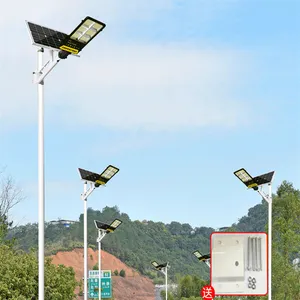 300Wо����LED̫���ܵƸ�5�׸ۿڷ�ˮ������������ͷ