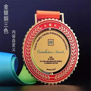 ���ƶ��ƶ��� �׶�԰��ҵ����Ʒ �˶����ͯ�����ǿ�������