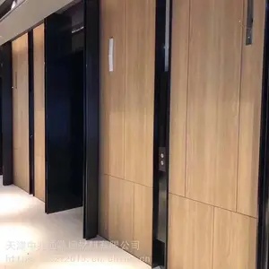 ��ĩ��Ϳľ�������� ǽ��������ͳ��ľ����תӡ������