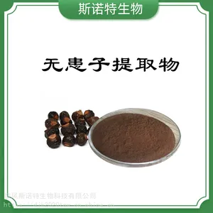 �޻��ӷ� ֲ����ȡ �����ȶ� �޻�����ȡ�� ����˹ŵ��