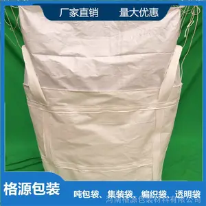 ��Ӧ���ִֶ� �ְ��� �ɶִ� ��װ��̫�մ�