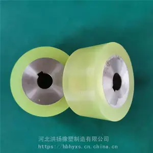 PU�۰����ּӹ����� ��о�����۰����� �۰���������