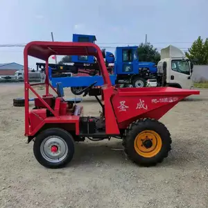 四轮蹦蹦车 柴油前卸式翻斗车 电启动液压自卸工地运输车