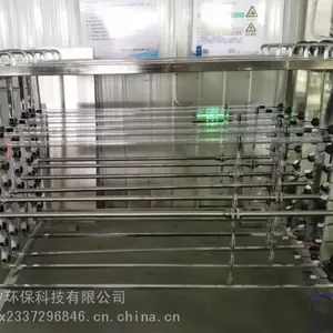 �����ͺš����������������������豸��������