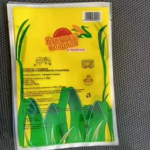 �ΰ��װ�����������������մ� ˮ�����װ�װ�� Ŵ��ź���ϴ�