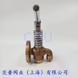 CBM1078-82自闭式放泄阀/船用弯头型/U型