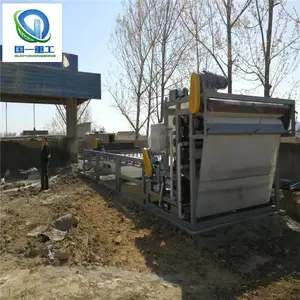供应 定制款 新型卧款带式压滤机 山东国一重工