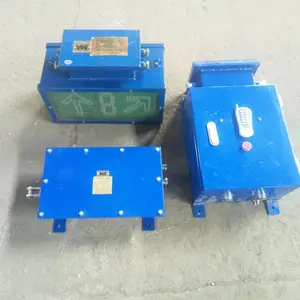 和利隆ZKC-127矿用司控道岔装置道岔执行器