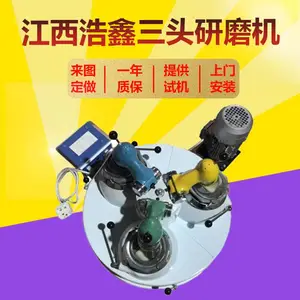 ʵ������ͷ��ĥ�� XPM120��3�������ĥ��ʵ���ҿ�����ĥ��