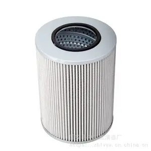 中宏滤清器销售V2.0920-08液压油滤芯玻璃纤维材质