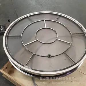 博华旋振筛网架 振动筛筛框 超声波不锈钢筛框