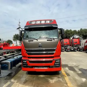 重汽豪沃牵引车TH7-G驾驶室 犇赢版,曼510马力发动机