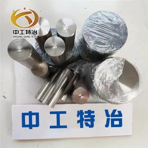 高性能Nickel 200镍棒 镍板 N6纯镍管 N02200毛细管 好协商