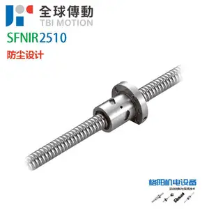 TBI丝杆、高防尘丝杠、SFNIR2510、胶纸机丝杆、2510滚珠螺母