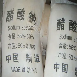 荣茂醋酸钠报价 乙酸钠用于提高污水生物处理系统的反硝化能力