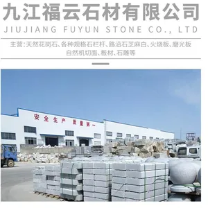 福云石材 景观仿古艺术石雕凉亭 仿古风格 花岗岩材质