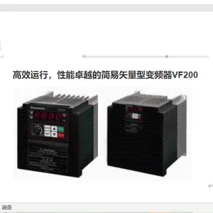 松下 AMK500 系列矢量变频器 AMK5000P42 AMK5000P72 AMK5001P52 AMK5000P74 小型电机调速器