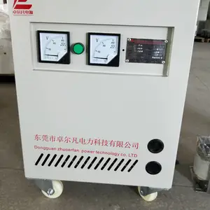 ҽԺ��������ѹ��10KVA