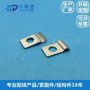 加厚防火单边管卡 镀锌电线卡子 电缆线夹马鞍夹 压线扣金属固定片