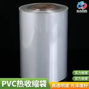 �ɶ���200mmPVC������Ĥ ������͸���Ȱ�װ����