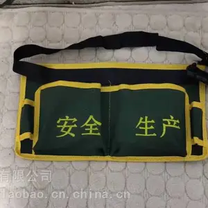 电工工具包帆布加厚单肩包多功能维修包耐磨五金工具袋超大特大包