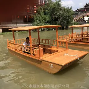 5米电动观光船景区水上游览船仿古木质手划船