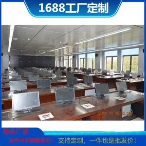 �綯��������������̨���� ѧУ����������������������������
