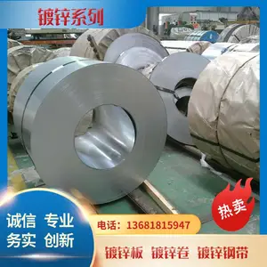 ��Ӧ�׸ֶ�п�� HC380LAD ��п�� �����ֽṹ�� ����ڶ� �ɼӹ�����