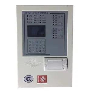 沁鑫科技JB-TBZL-JLV2火灾报警控制器/消防水炮控制器厂家直供
