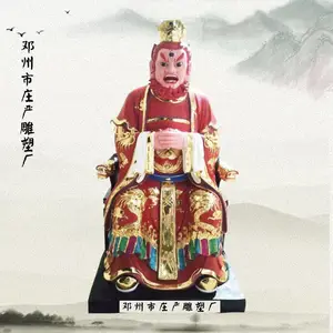 河南火神爷佛像厂家
