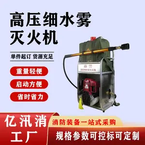 ��ѹϸˮ����������ʽˮ���˻�����������̾�Ԯ�����