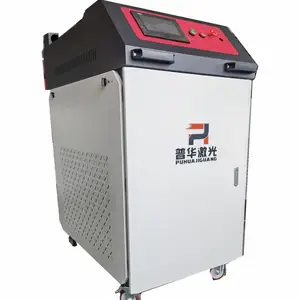 郑州普华1500W手持式激光焊接机不锈钢焊接利器不发黄不变色