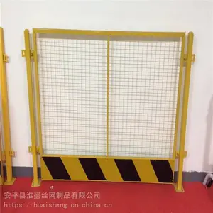 ���ӻ����� ����ʩ����ȫ��ʾΧ�� ���������ٱ߶��ͻ���������
