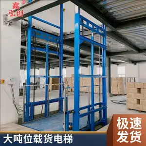 �̶�����ƽ̨ �綯������ �ڹ�ʽ˫������� �������������