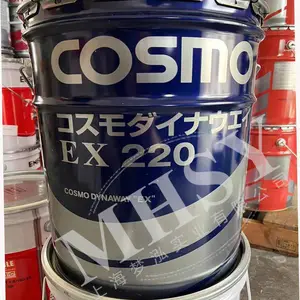 COSMO ZK503 科斯莫切削油 Cosmo Clean Cool ZK503 水溶性切削油