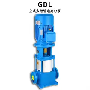 ������ �޸�ѹ��ѹ��Ƶ��ˮ �����ѹ��ˮ50GDL18-15��2��ʽ�༶�ܵ���