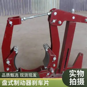 ���� YFX����Һѹ������Ш�ƶ��� 710�ƶ��ֹ��������
