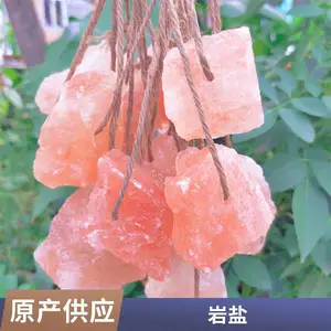 10平方汗蒸房盐砖市场价格优惠定制 韩蒸纳米